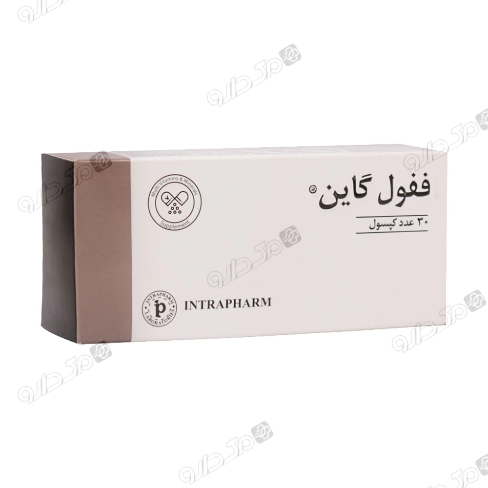 کپسول ففول گاین اینترافام
